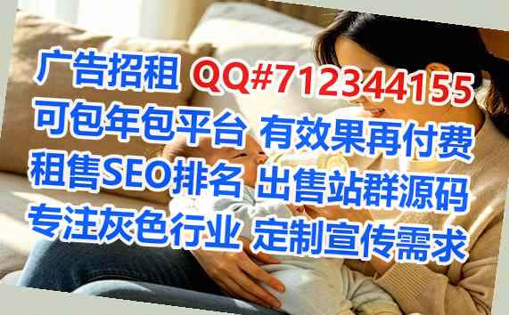 呈贡代生市政工作室